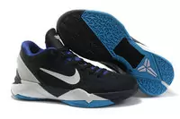 nouveaux nike zoom kobe 7 france noir blance blue